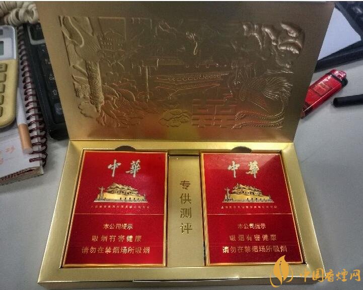 高端中支香煙排行榜，中華(金中支)引領(lǐng)高端市場