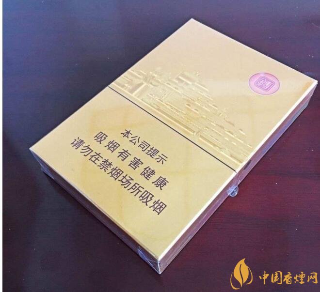 高端中支香煙排行榜，中華(金中支)引領(lǐng)高端市場