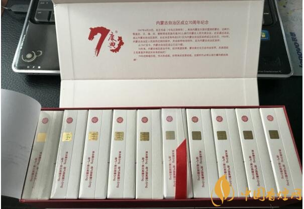 最暢銷禮盒裝香煙排行榜，過年送禮倍有面子