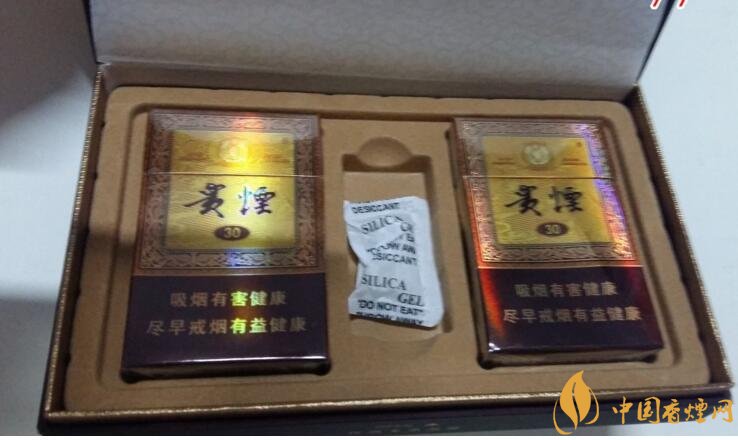 最暢銷禮盒裝香煙排行榜，過年送禮倍有面子