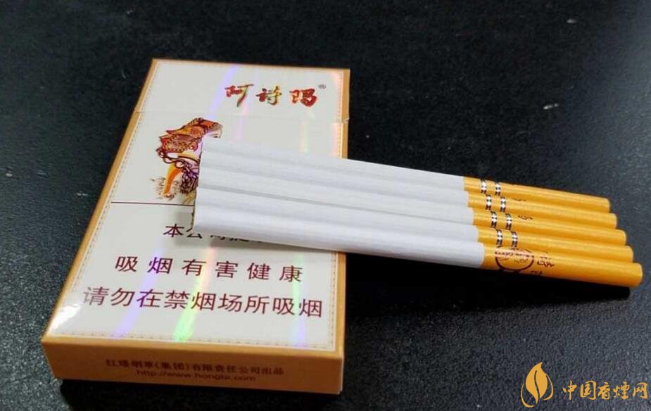 玉溪細(xì)支香煙有哪幾種，玉溪細(xì)支香煙價(jià)格盤點(diǎn)