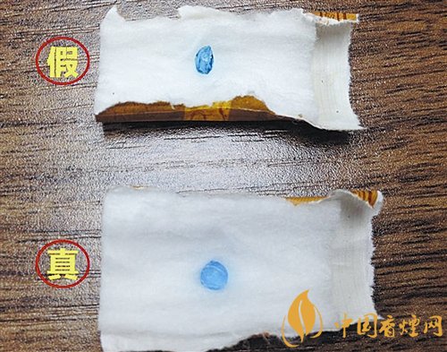 貴煙（國酒香30）真假鑒別，防偽碼很很重要