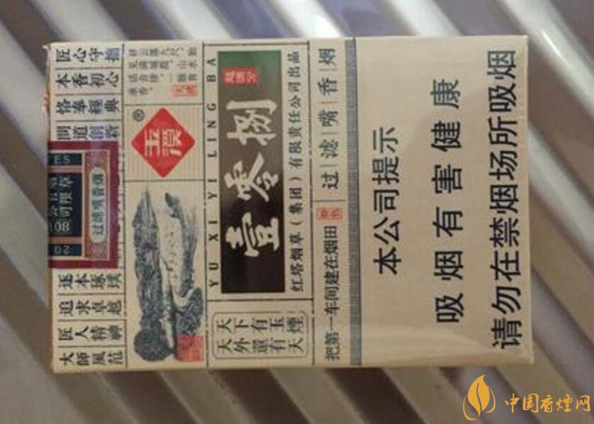 低焦香煙排行榜，低焦不是低危害