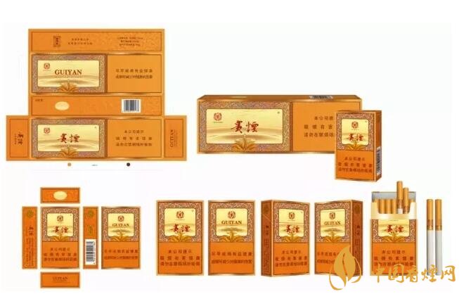 貴煙(硬小國(guó)酒香)升級(jí)新包裝，還是原來(lái)的價(jià)格