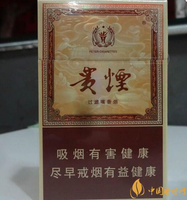貴煙國酒香有幾種，貴煙國酒香系列產(chǎn)品價(jià)格