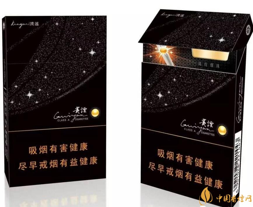 2017年銷(xiāo)量最好的爆珠香煙排行榜，貴煙跨越7萬(wàn)箱