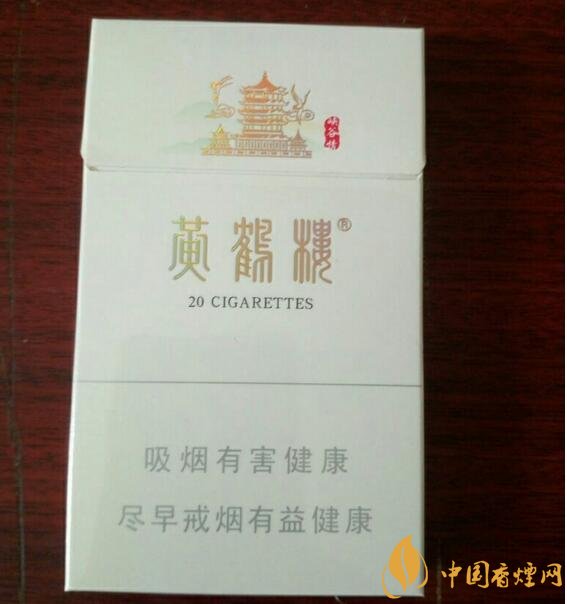 2017年銷(xiāo)量最好的爆珠香煙排行榜，貴煙跨越7萬(wàn)箱