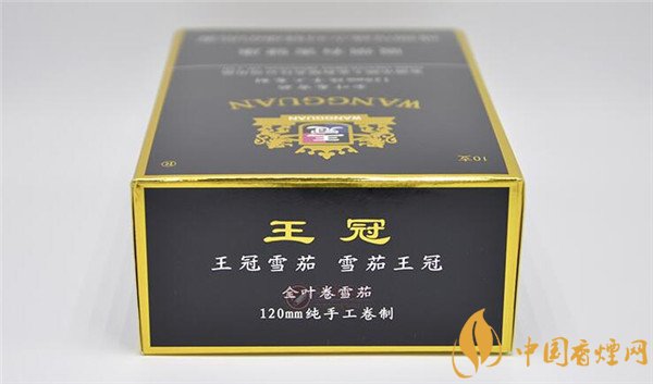 王冠雪茄(王冠定制1號)怎么樣？王冠定制一號雪茄好抽嗎
