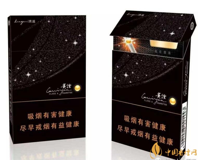 2018年最暢銷的香煙預測，什么價位香煙都有