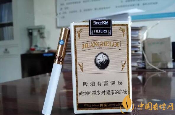 黃鶴樓有幾款爆珠香煙，黃鶴樓爆珠香煙價格