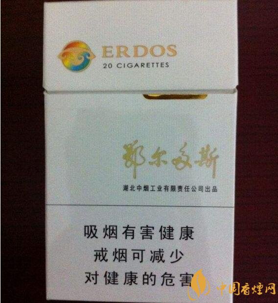 黃鶴樓有幾款爆珠香煙，黃鶴樓爆珠香煙價格