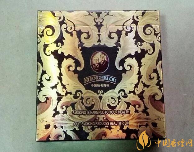 黃鶴樓有幾款爆珠香煙，黃鶴樓爆珠香煙價格
