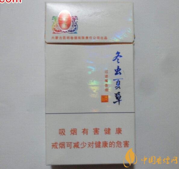 中草藥爆珠香煙排行榜，冬蟲夏草香煙不算什么