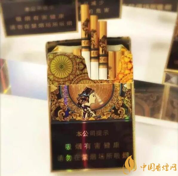 云煙中支香煙有哪幾種，云煙中支煙價格盤點