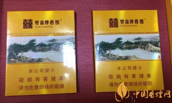 國(guó)產(chǎn)沉香煙有哪些，沉香香煙多少錢一包