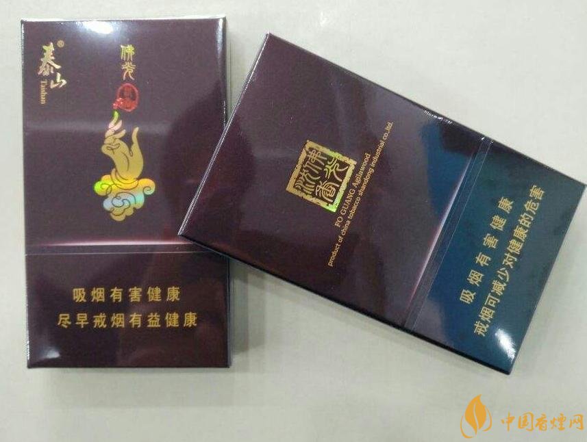 國(guó)產(chǎn)沉香煙有哪些，沉香香煙多少錢一包