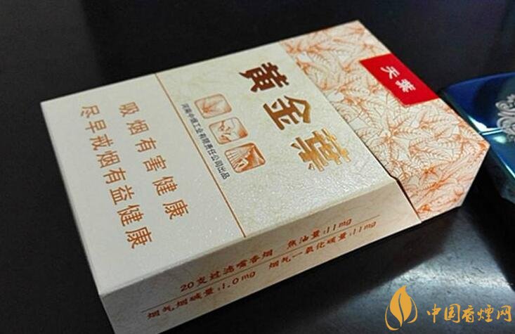 銷量最好百元香煙排行榜，白沙和天下送禮首選