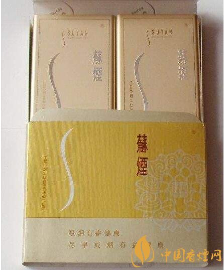 銷量最好百元香煙排行榜，白沙和天下送禮首選