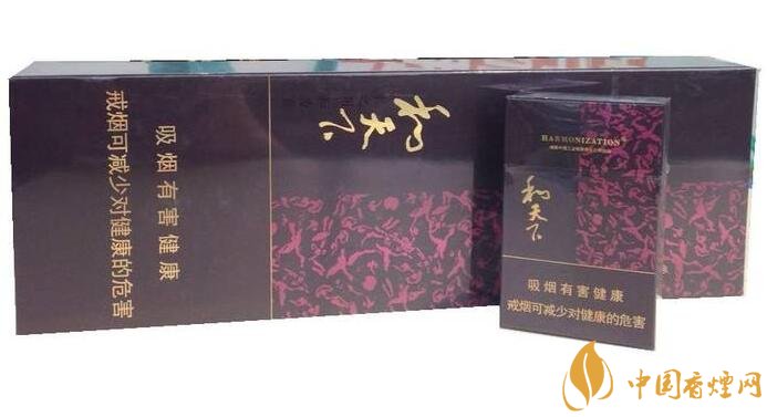 銷量最好百元香煙排行榜，白沙和天下送禮首選