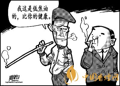 香煙焦油含量等級(jí)劃分，低焦油香煙比較好嗎