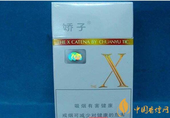 低焦煙哪個(gè)品牌好，國產(chǎn)6mg低焦油香煙排行榜