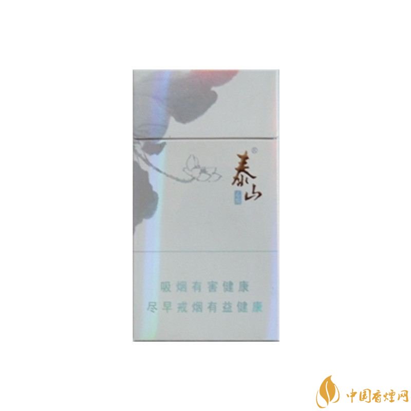 低焦煙哪個(gè)品牌好，國產(chǎn)6mg低焦油香煙排行榜