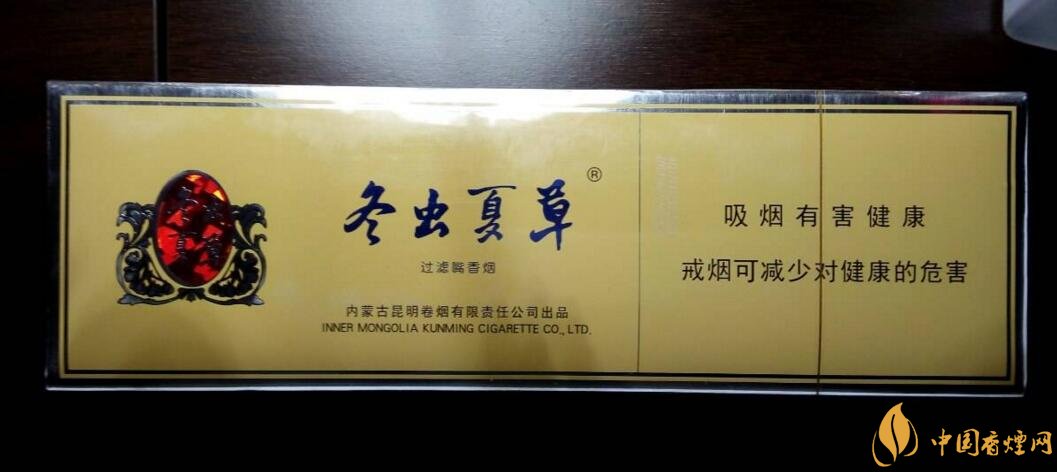 低焦煙哪個(gè)品牌好，國產(chǎn)6mg低焦油香煙排行榜