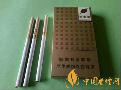 低焦煙哪個(gè)品牌好，國產(chǎn)6mg低焦油香煙排行榜