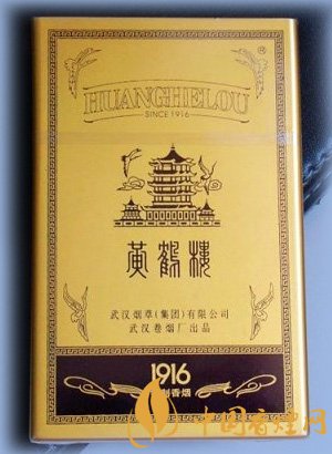 黃鶴樓1916有幾種，黃鶴樓1916價(jià)格多少