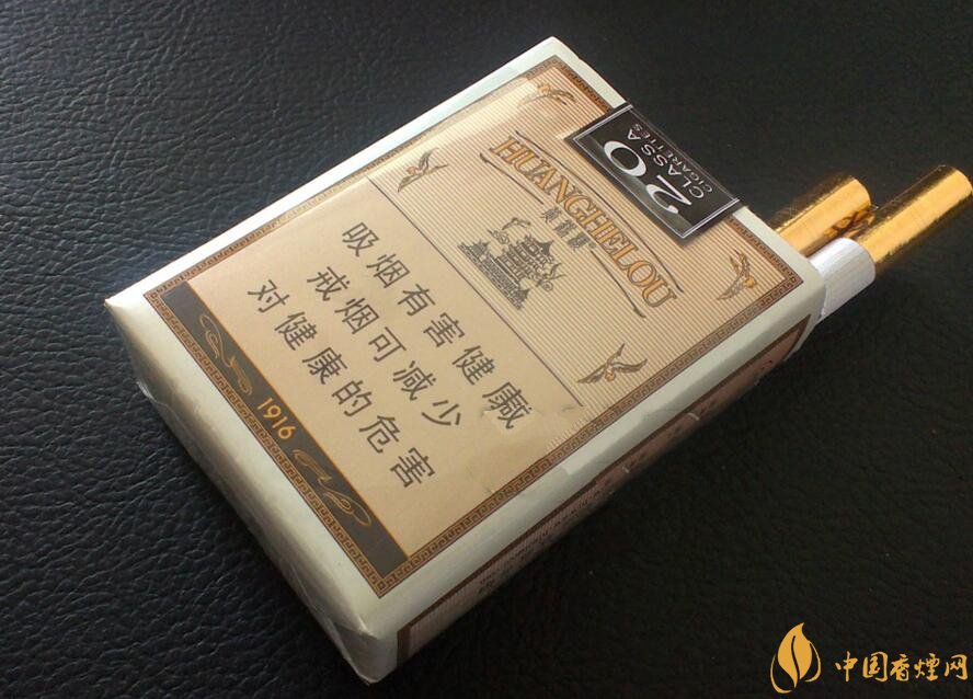 黃鶴樓1916有幾種，黃鶴樓1916價(jià)格多少