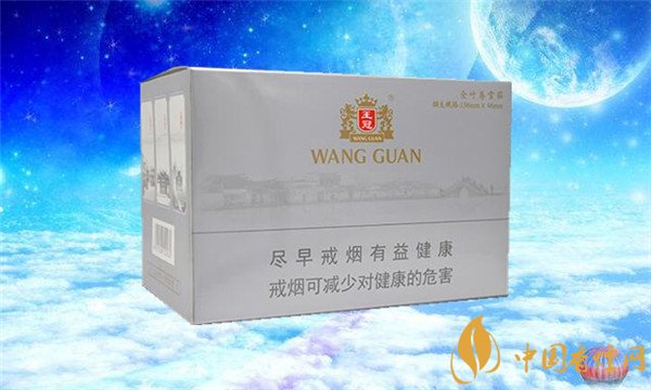 王冠雪茄(古建三絕)價(jià)格表圖 王冠古建三絕25支裝多少錢(qián)