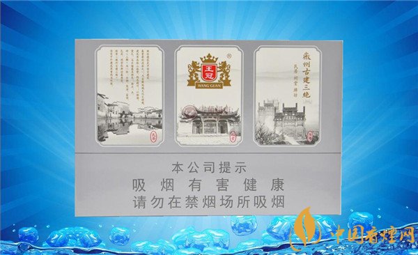 王冠雪茄(古建三絕)價(jià)格表圖 王冠古建三絕25支裝多少錢(qián)