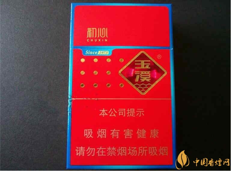 二十元左右十大口感好的香煙，香煙口感排行榜