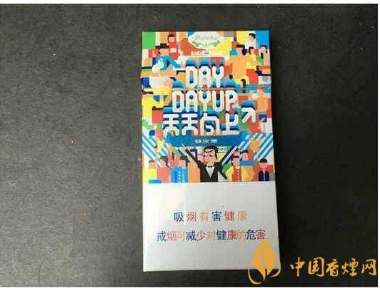 白沙天天向上多少錢(qián)一包，白沙天天向上有幾款