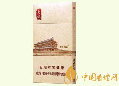 好貓細(xì)支香煙價(jià)格多少，好貓細(xì)支香煙有哪些