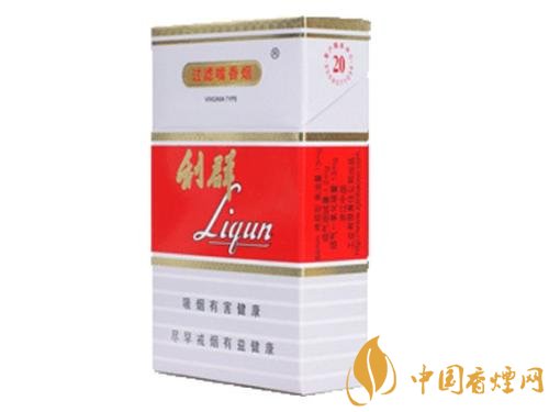 10元煙排行榜前十名，白沙精品你值得擁有