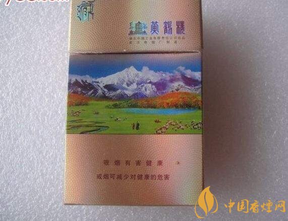 15元一包的黃鶴樓香煙盤點，黃鶴樓平民香煙之王