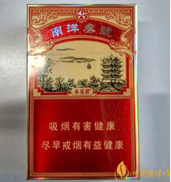 15元一包的黃鶴樓香煙盤點，黃鶴樓平民香煙之王