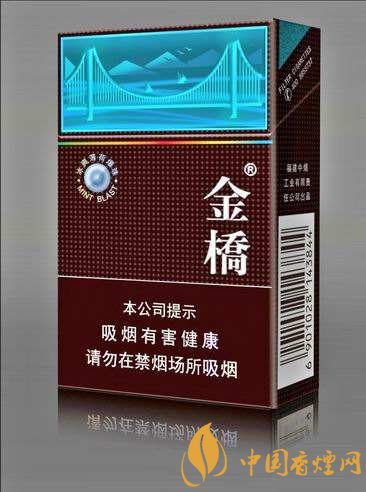 好抽的國(guó)產(chǎn)爆珠煙排行，酒香爆珠煙最受歡迎