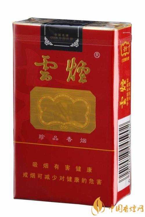 2018年國(guó)產(chǎn)禮品煙排行榜，禮品煙價(jià)格及圖片