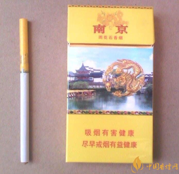 2018十大口感好的高檔香煙，香煙口感排行榜 