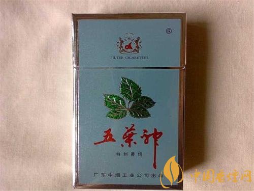 十大低危害香煙品牌，低危害香煙排行榜