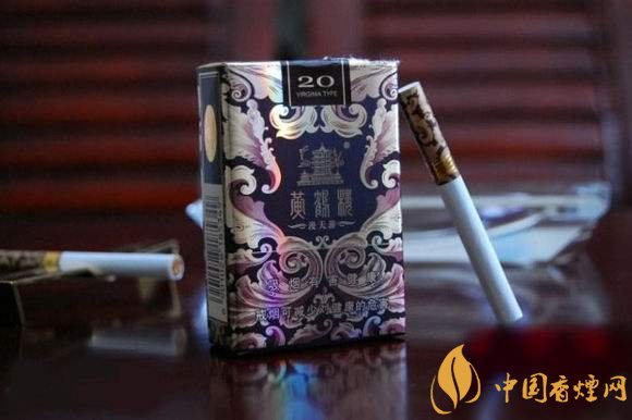 黃鶴樓漫天游價(jià)格表及圖片，黃鶴樓漫天游有幾種