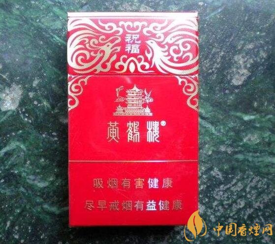 2018年云煙新上八款中支煙，云煙中支煙有哪些