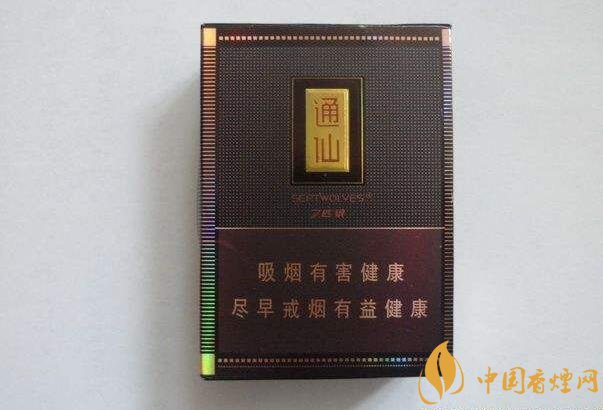 2018年好抽的短支煙排行榜，十大口感最好的短支香煙