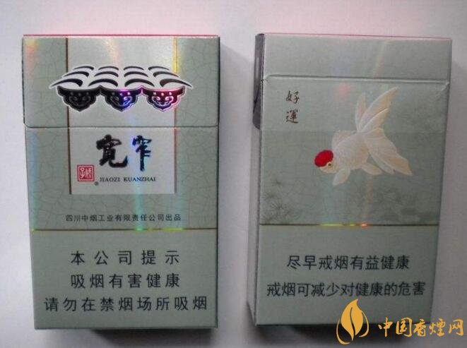 2018年銷量最好禮品煙排行榜，國產(chǎn)禮品煙價格及評價