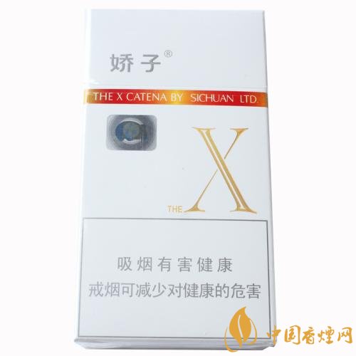 2018年十大口感好的中支煙，香煙口感排名