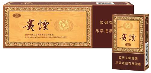 2018年煙草行業(yè)增長預計，云煙上煙湘煙大爆發(fā)