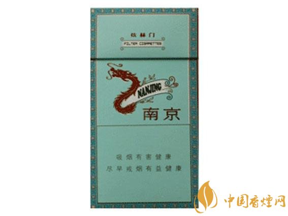 20元以下的細(xì)支煙排行榜，十大口感最好的細(xì)支煙