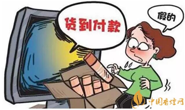 香煙可以快遞嗎，香煙快遞最多能寄幾條